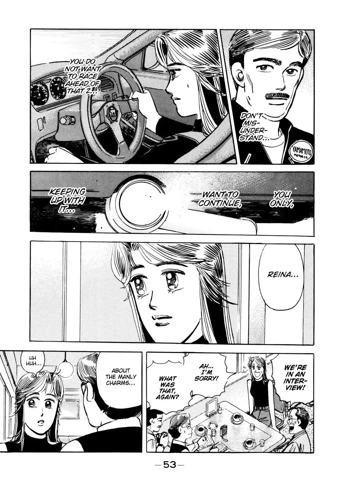 Wangan Midnight Chapter 107 11